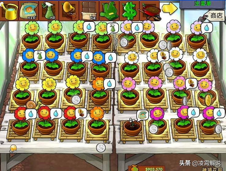 植物大战僵尸1：宝开的经典大作