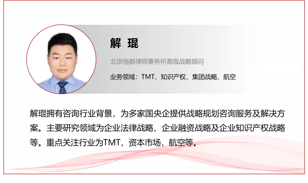企业法律顾问律师,企业法律顾问律师价格