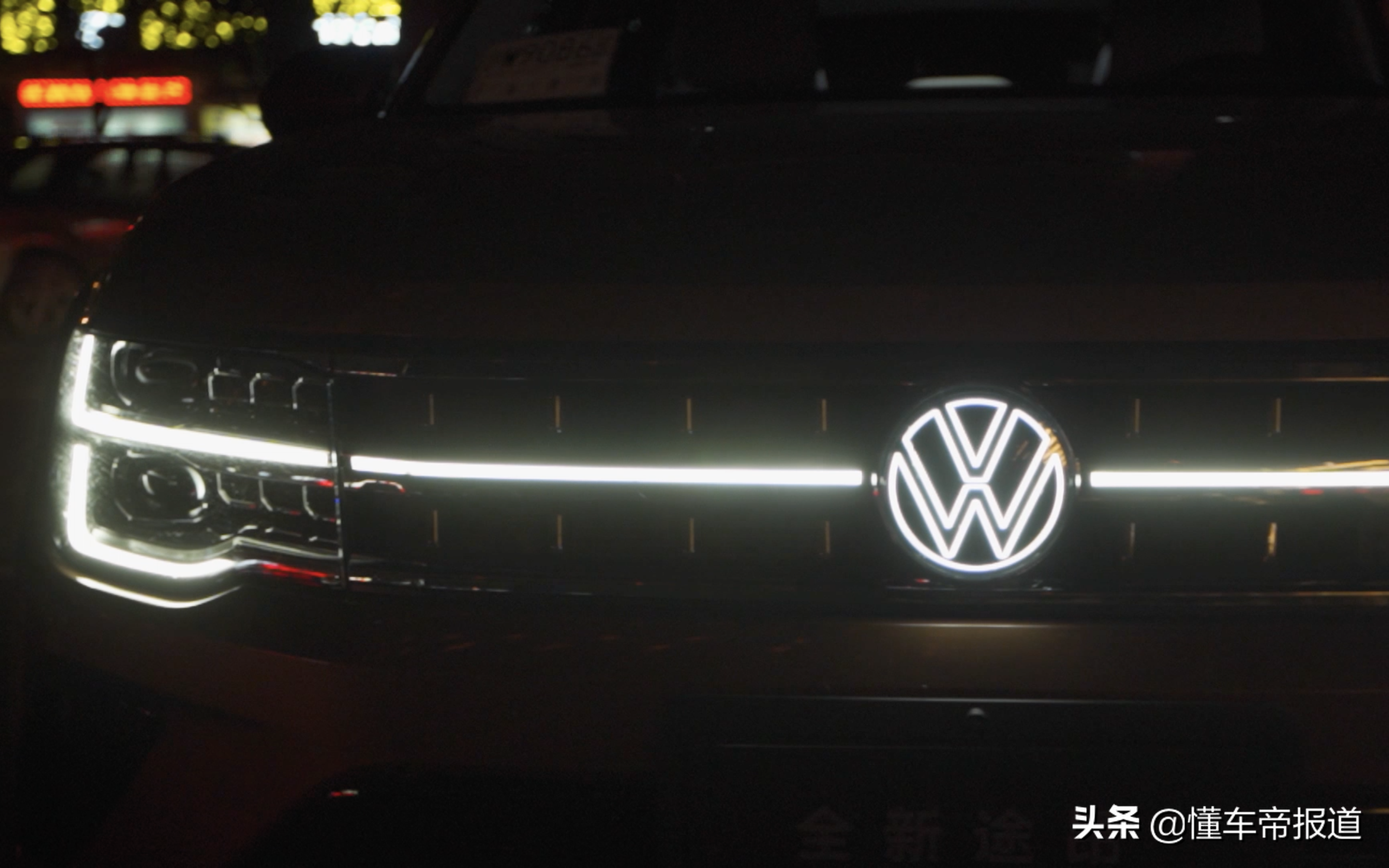 新车｜内饰升级明显，动力将将够用，试驾大众途昂