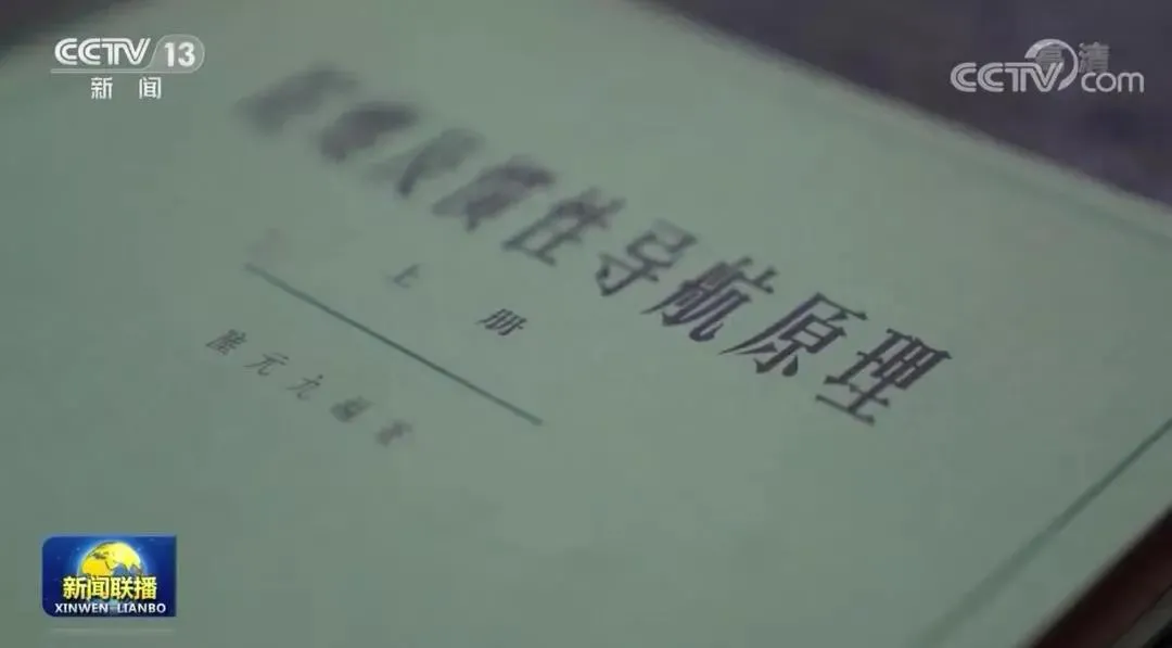 永不退休的人生是怎样的?