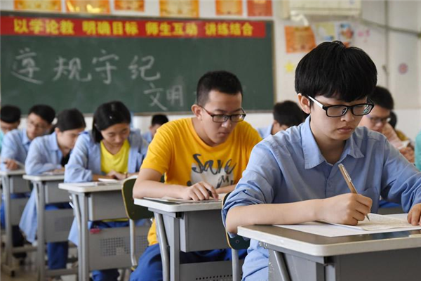 2024年二本壓線的公辦大學(xué)錄取分?jǐn)?shù)線（2024各省份錄取分?jǐn)?shù)線及位次排名）_全國壓線公辦二本_分?jǐn)?shù)壓線的二本公辦大學(xué)