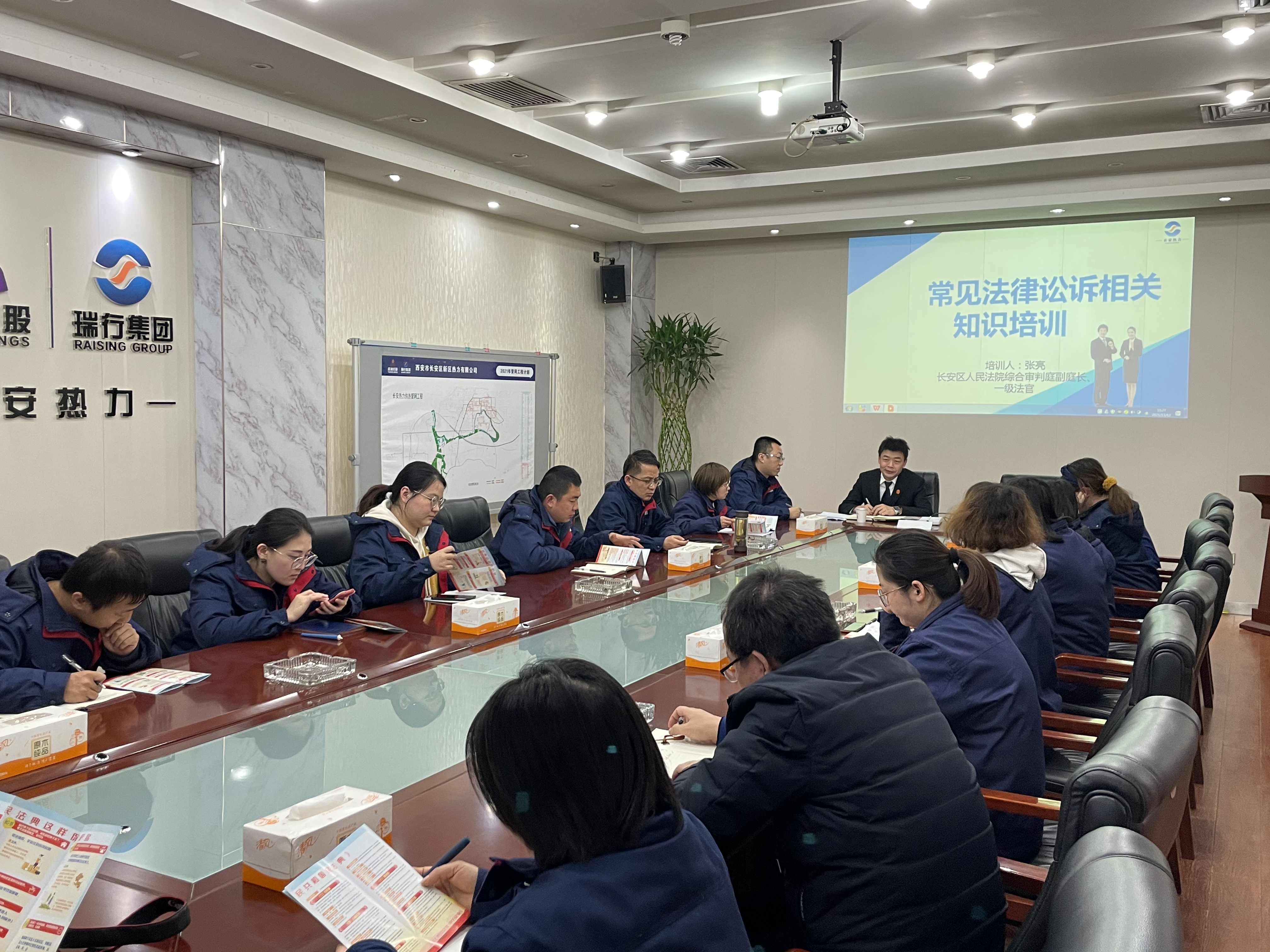 西安市长安区人民法院：平安建设‖法治宣传进企业 平安惠及你我他