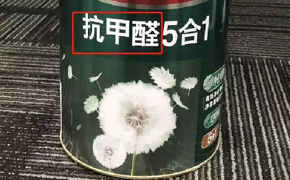 杭州魏老爸花2万多元测试7款乳胶漆,比较不错的是这2款!