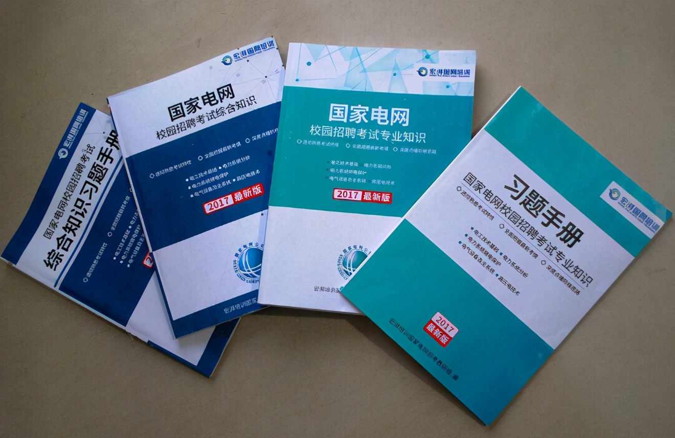 虽是“双非院校”，却备受国家电网青睐，毕业生就业率达95%以上