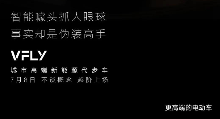 骑好你的雅迪(雅迪怎么骑)