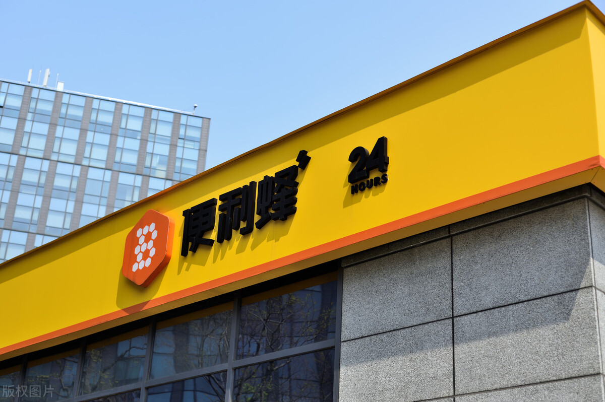 最受中国消费者欢迎的十大便利店，谁名列前茅？
