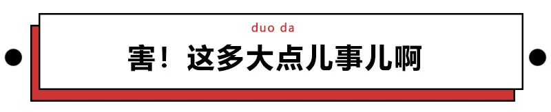 难过时听朋友说这些安慰话，我分分钟想跟Ta断绝关系