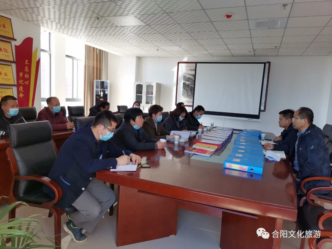 曬比拼超找差距 追趕超越開新局 —合陽縣文化和旅游局黨委開展黨建觀摩活動