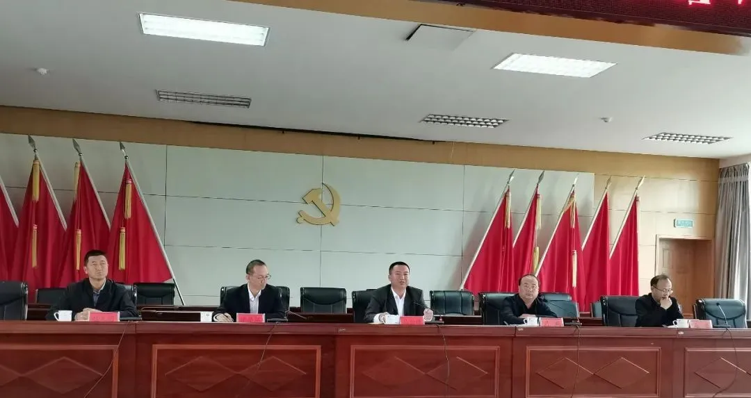 和政县召开扫黑除恶斗争第一次全体(扩大)会议暨四大行业领域整治推进会
