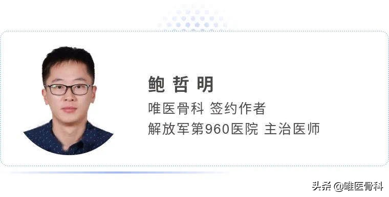 ✅【速效止痛】【修护软骨】氨糖水晶骨片，天然提取，标婷上市，保护关节健康。