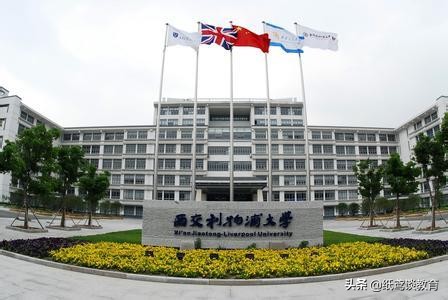 这5所大学被称为“贵族大学”，学费让普通家庭难以承受