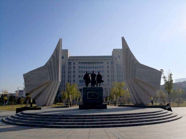 二本分数可上的5所一本大学