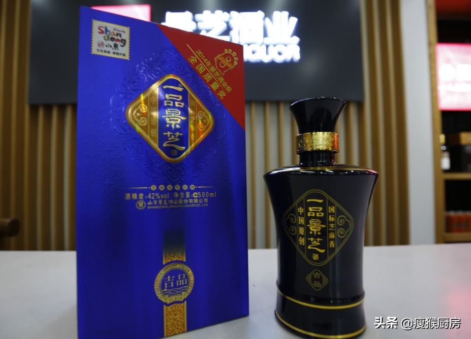 一品景芝42度价格2021春节选酒要趁早