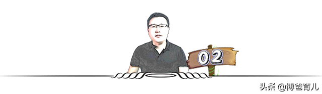 单亲家庭的孩子就孤僻自卑？注意这8个方面，孩子的人格依旧健全