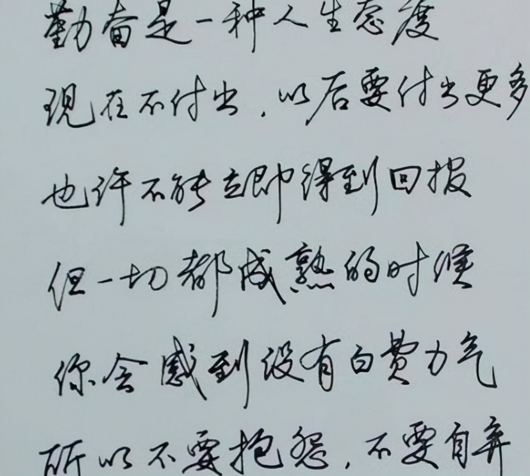 三年级学生"豆腐块字"火了,大学生看了佩服:吃了几台打印机?