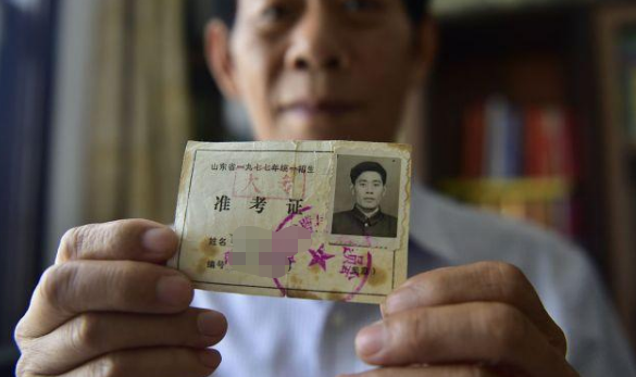 44年前的“高考试卷”走红，初中生直言太简单，高中生看后笑了