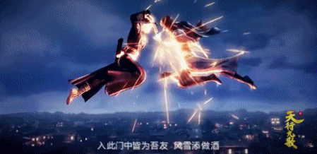 9.5分，这18禁国漫杀疯了
