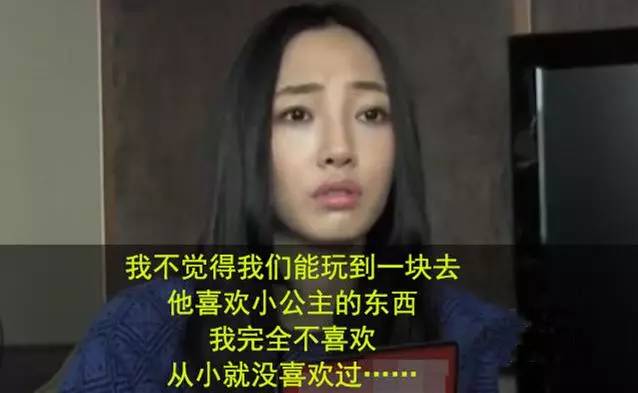 泰国幽会小鲜肉，和李小璐结怨？白百何的故事比你想象得更精彩