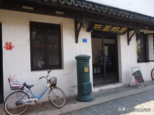邮电局，邮政管理局，邮政公司傻傻分不清？里面居然还有中国电信