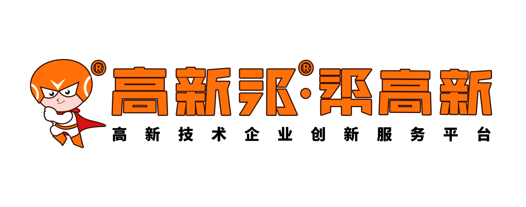 知识产权保护的重要性,知识产权保护的重要性和作用