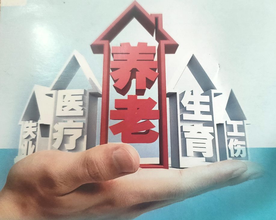医保报销小妙招，切记！切记