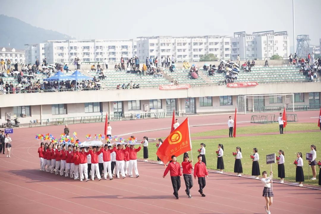 中南大学第二十届校运动会开幕！快来pick你最喜欢的方阵！