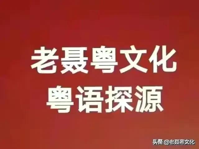 汝怎么读（汝,拼音读音rǔ）-第1张图片