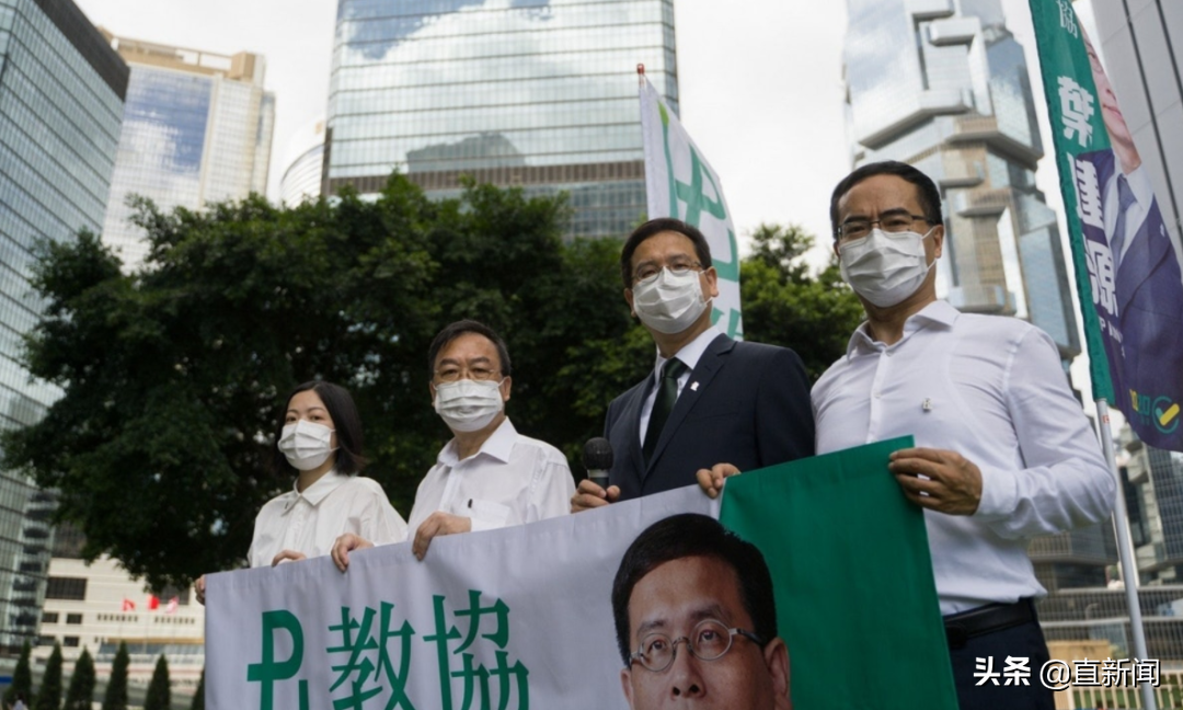 毒瘤正在铲除中，香港教育局“拉黑”教协｜香港一日