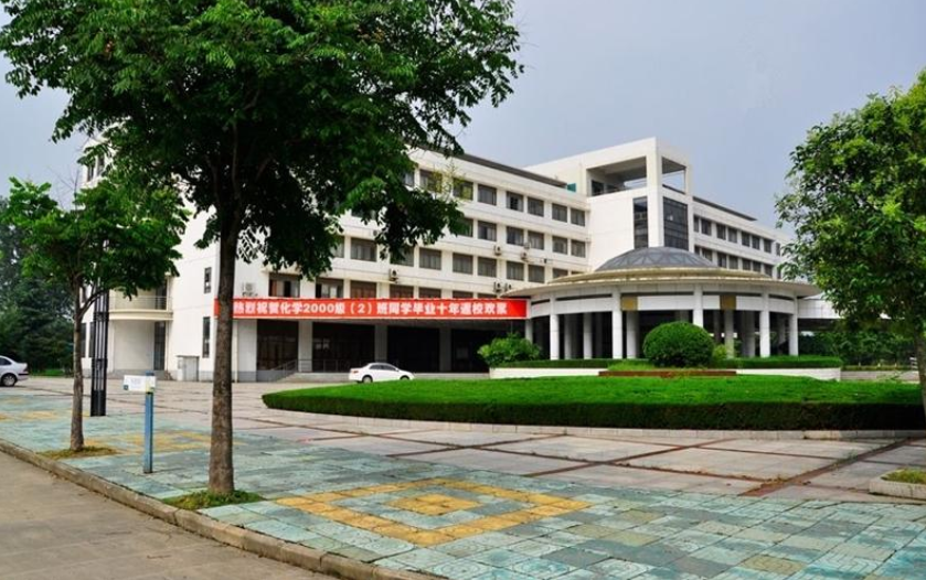 江苏这两所师范大学，师资雄厚，就业好，适合低分考生捡漏