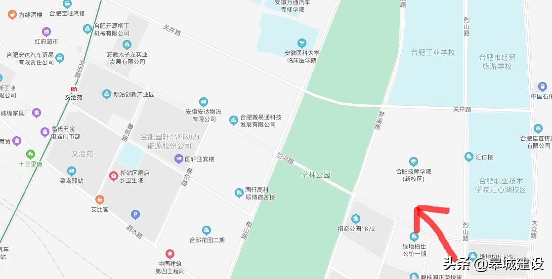 合肥地铁3号线文浍苑站东边，规划设计合肥工贸技工学校