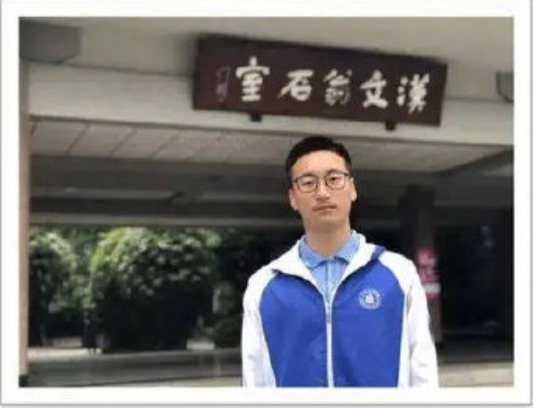 2019年中国各省市高考状元重磅大合辑