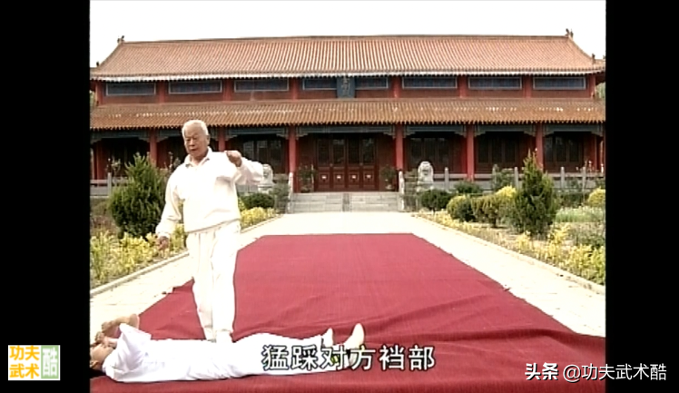 江湖防身术：亲嘴踩球、牵羊踏球，两招简单、直取要害的格斗招式