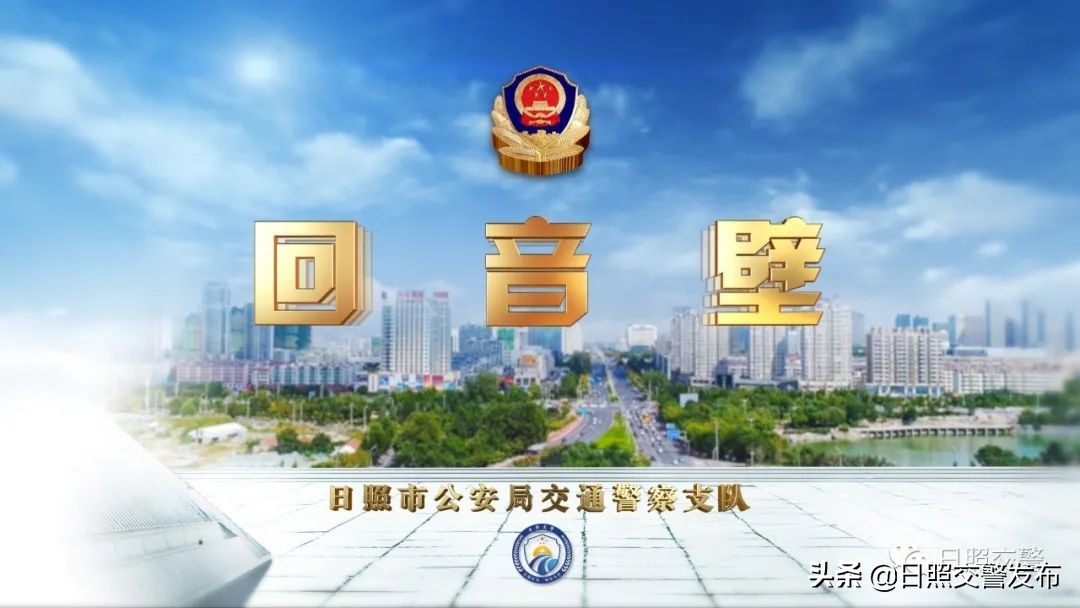 查封状态下的车辆能否申请报废?这6个问题解答在这里!</p><p> <p align=