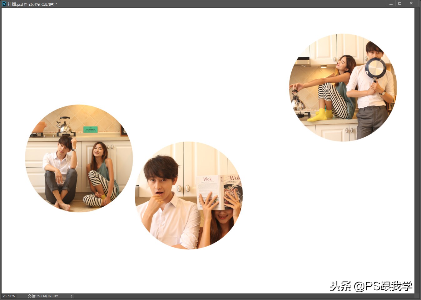 Photoshop CC 2019 有哪些新增功能，你都知道了吗