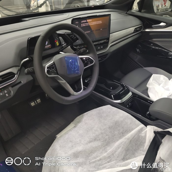 万字长文，一汽大众ID4.CROZZ电动车的真实用车分享