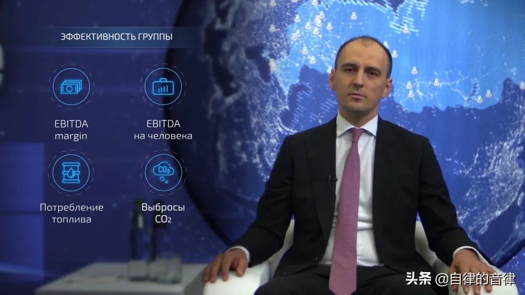 审美提高~时隔一年，这家俄国PPT设计公司的案例又更新了