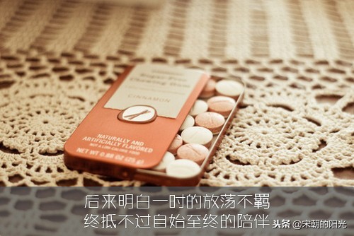 很走心的小短句：下雨的时候，跑步会比走路淋的雨多