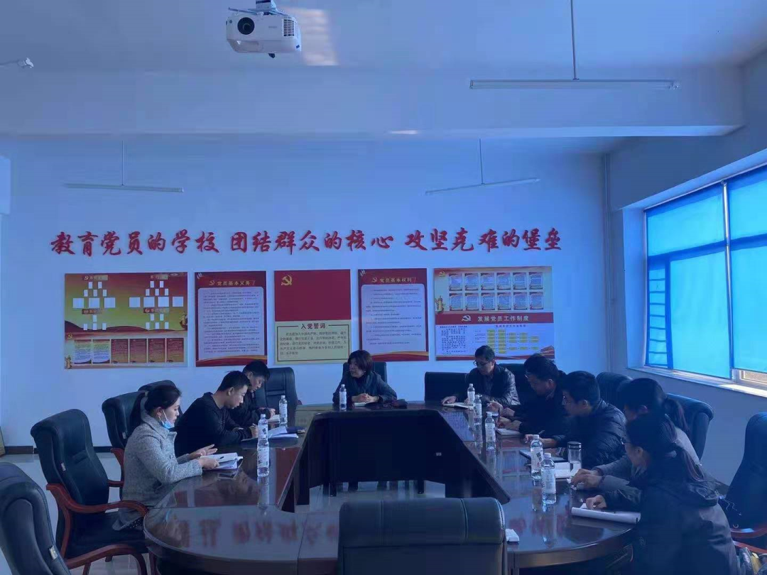 遼寧石化職業(yè)技術學院信息技術系調研座談會隆重舉行