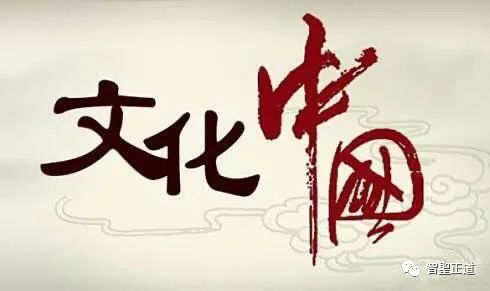 原创：企业文化是什么？