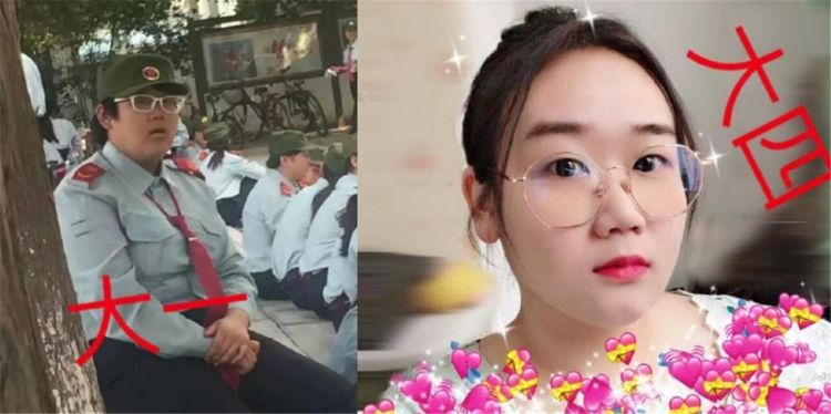 为什么说大学是说