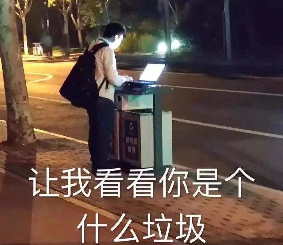 深度科普垃圾处理器，双11不交智商税（附品牌&型号）