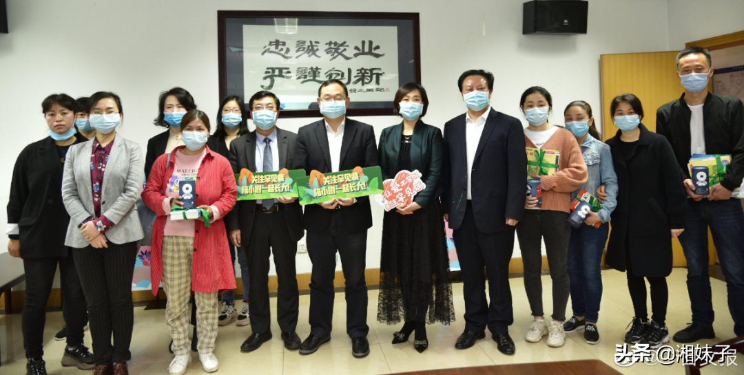 湖南12338十周年！暖心“一条线”架起“连心桥”，维护她们的合法权益