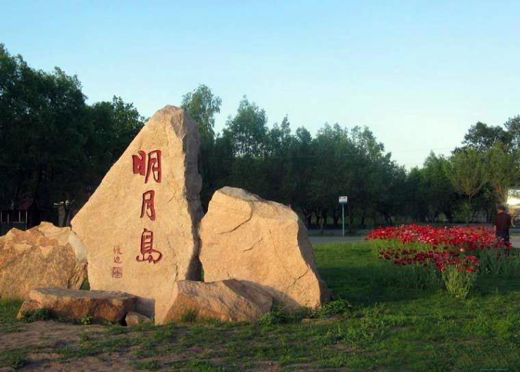 黑龙江25处最好玩的景区景点，无限风光，各具特色