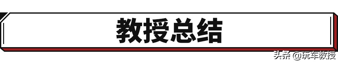 帅！美！大众CC安安静静呆在那，都能吸引不少目光