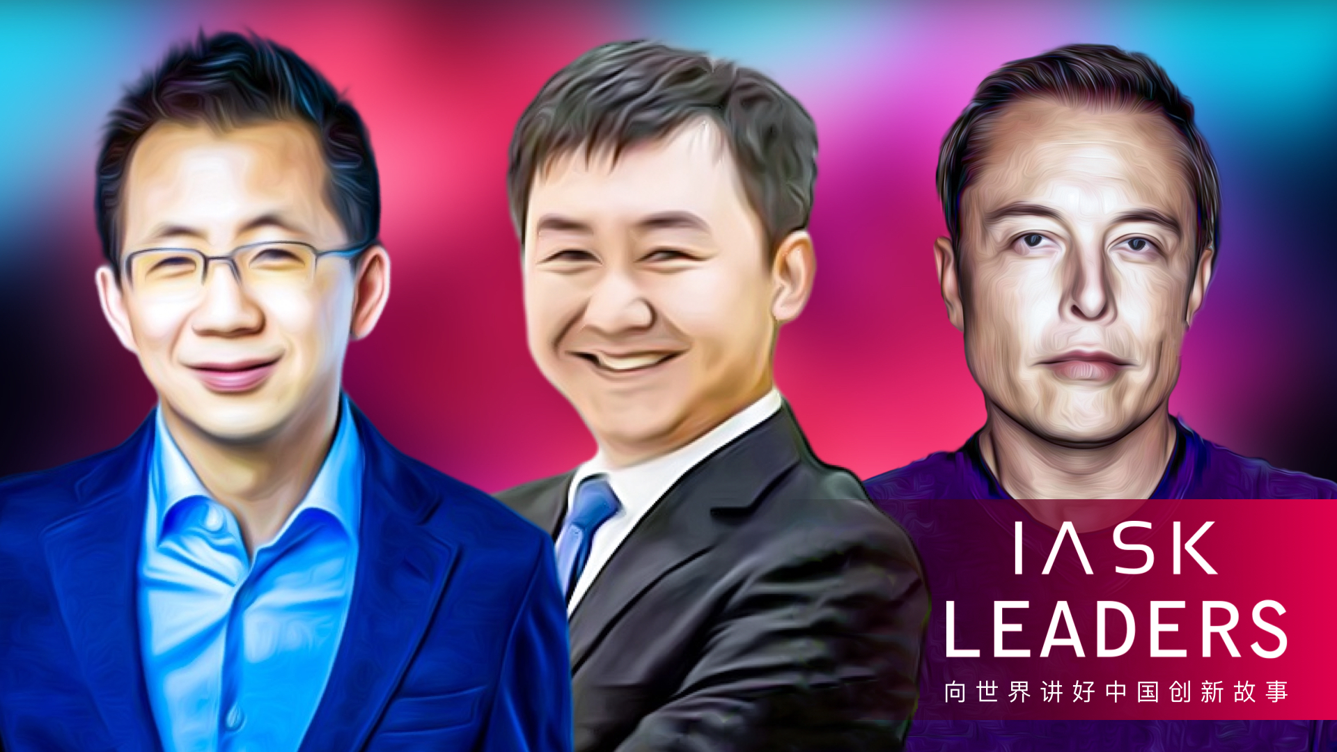 特斯拉推出新型车险(特斯拉推出新型车险的原因)