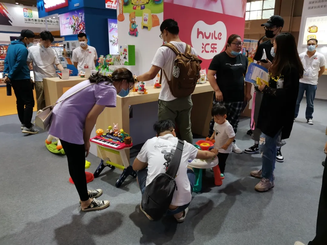 大咖云集,汇乐玩具亮相广州童博会