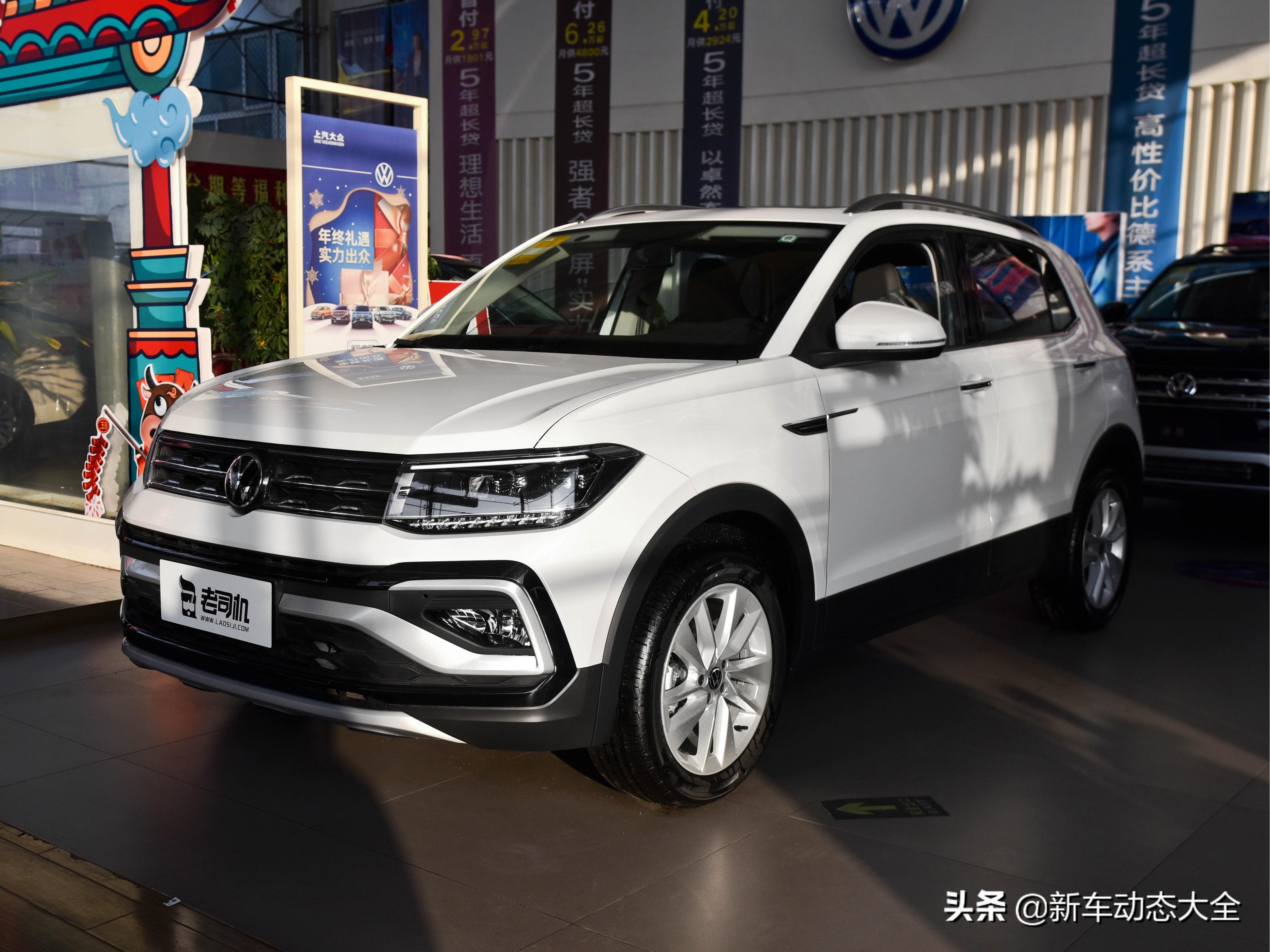 小巧低油耗好停车,合资高质量实惠经济suv,实拍大众t-cross途铠