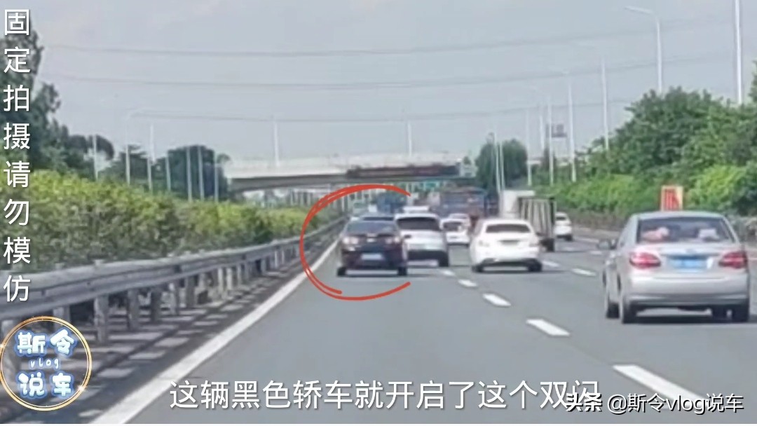 新手司机不敢上高速，学会这六点驾驶技巧，上高速再也不紧张