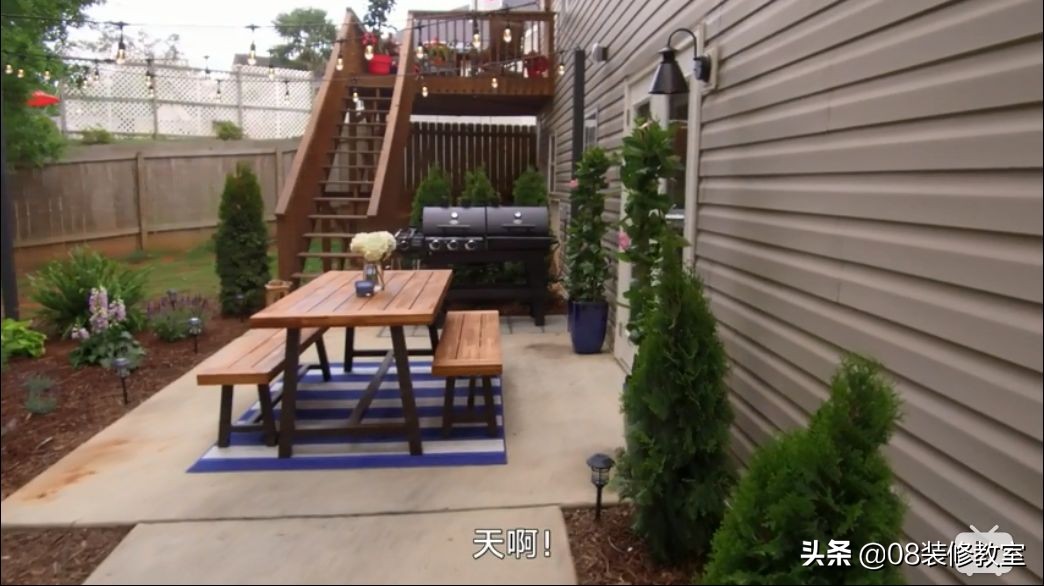 吐槽完《交换空间》，我想带你看看真正的装修改造