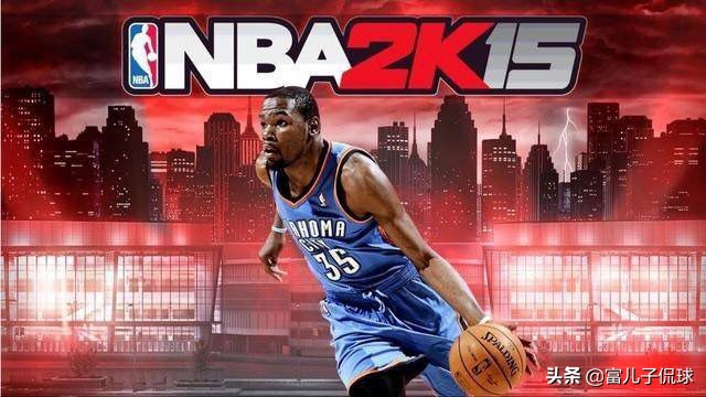 nba2k16有哪些版本(NBA历届2K封面：谁最惊艳？谁又成为了最大遗珠？)